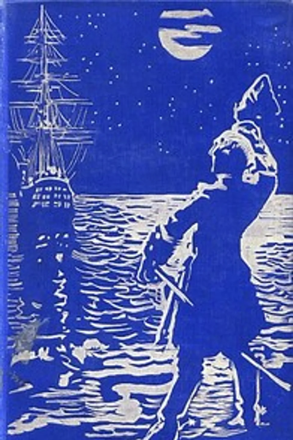 The True Story Book
