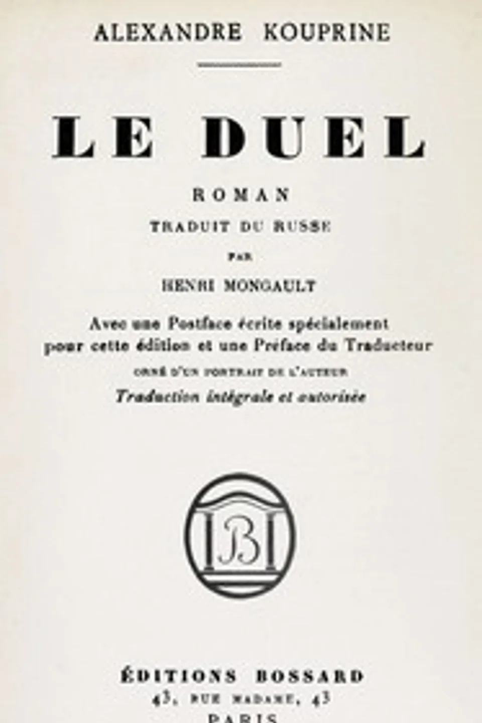 Le duel : $b roman, A. I. (Aleksandr Ivanovich) Kuprin