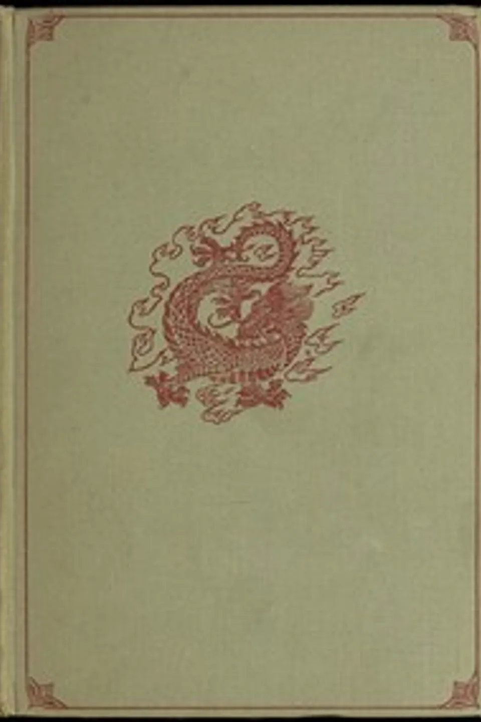 Korean folk tales : $b Imps, ghosts and fairies, Pang Im