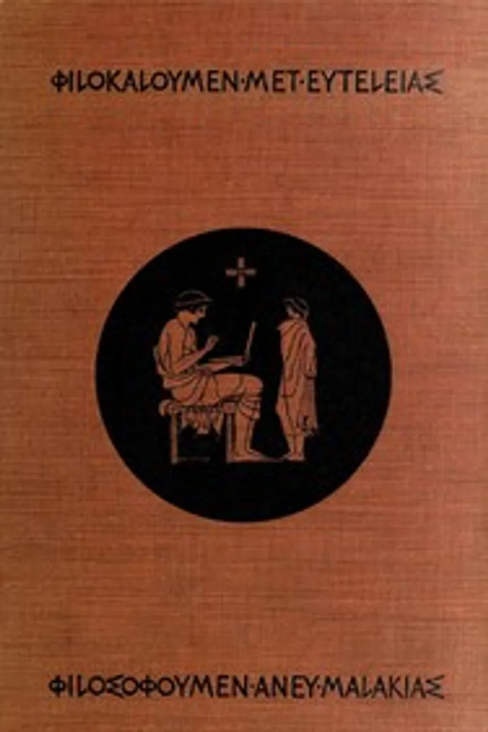 Schools of Hellas: An Essay on the Practice and Theory of Ancient Greek Education from 600 to 300 B. C., Kenneth J. (Kenneth John) Freeman