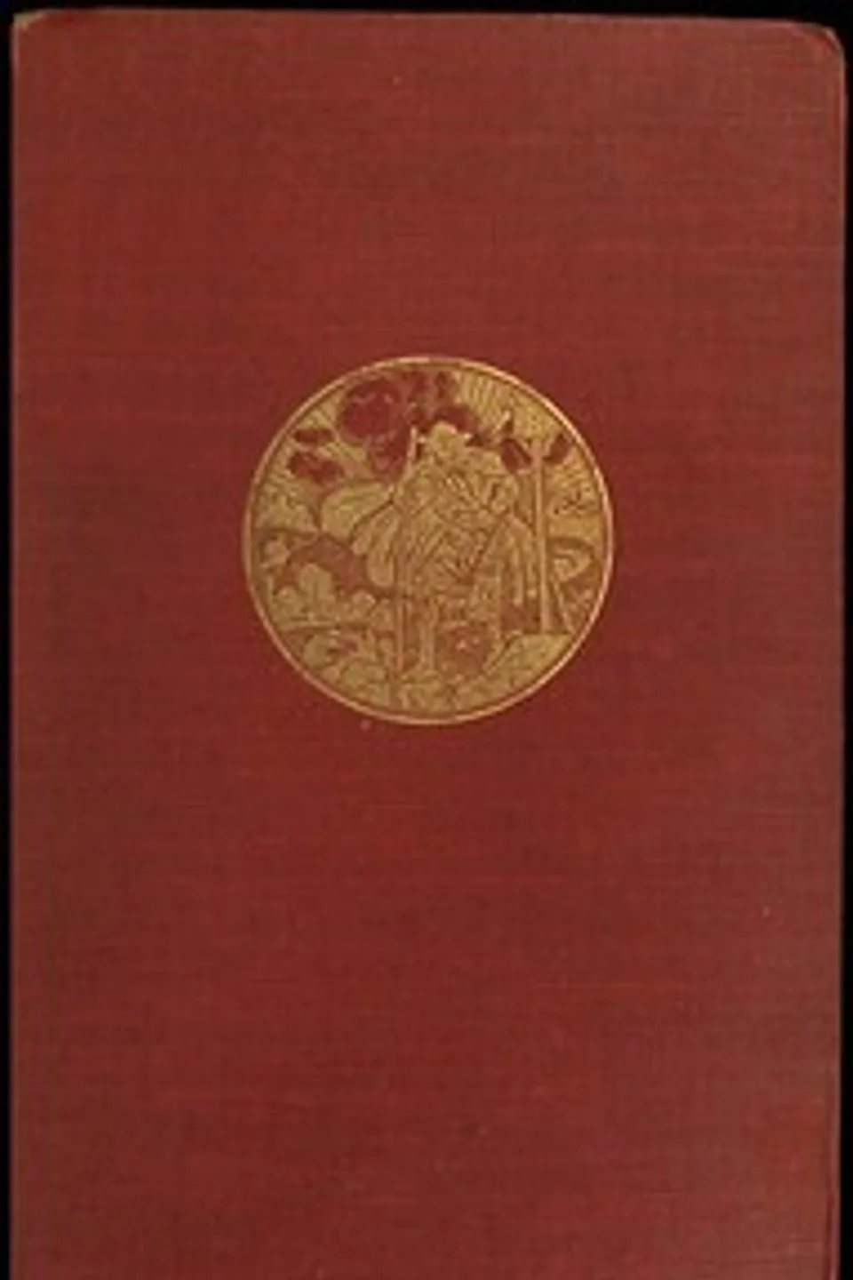 The Totall Discourse of the Rare Adventures & Painefull Peregrinations of Long Nineteene Yeares Travayles: from Scotland to the most famous Kingdomes in Europe, Asia and Affrica, William Lithgow