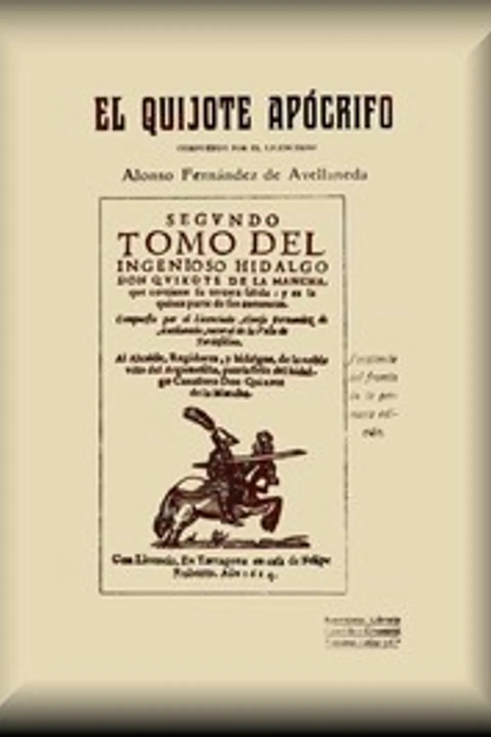 El Quijote apócrifo, Alonso Fernández de Avellaneda