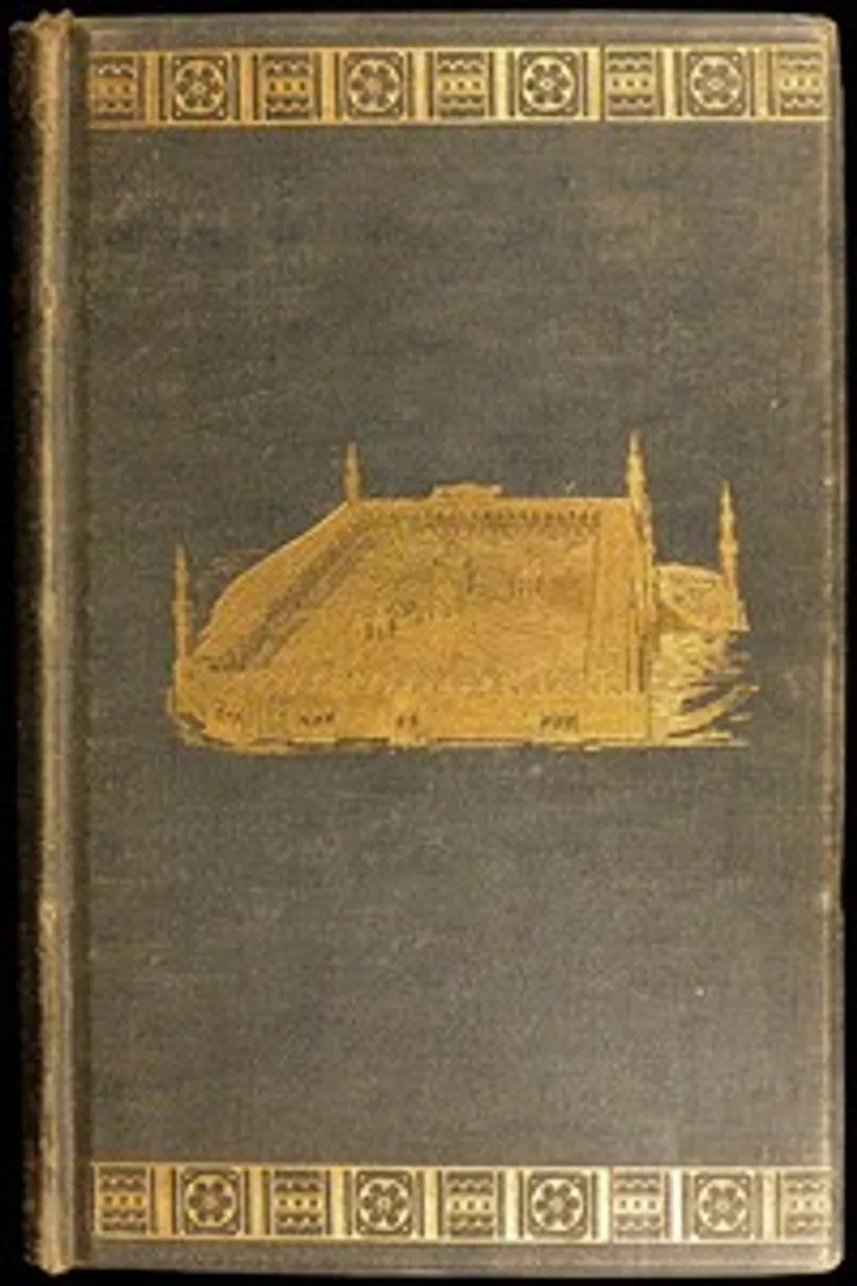 A Dictionary of Islam: Being a cyclopedia of the doctrines, rites, ceremonies, and customs, together with the technical and theological terms, of the Muhammadan religion., Thomas Patrick Hughes