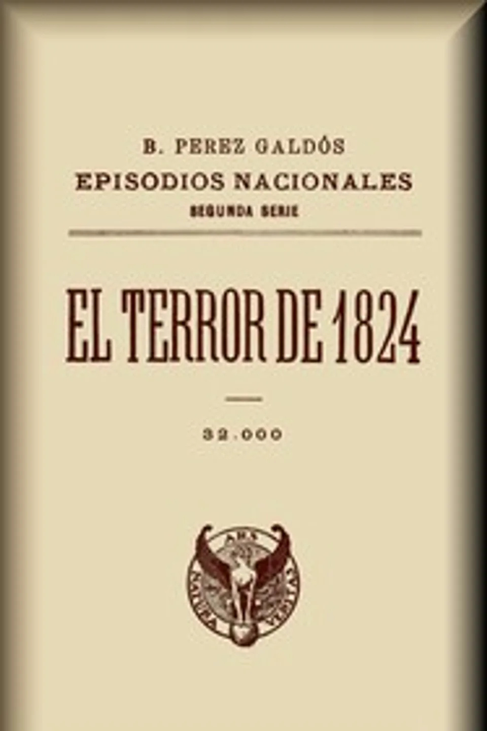 El terror de 1824, Benito Pérez Galdós
