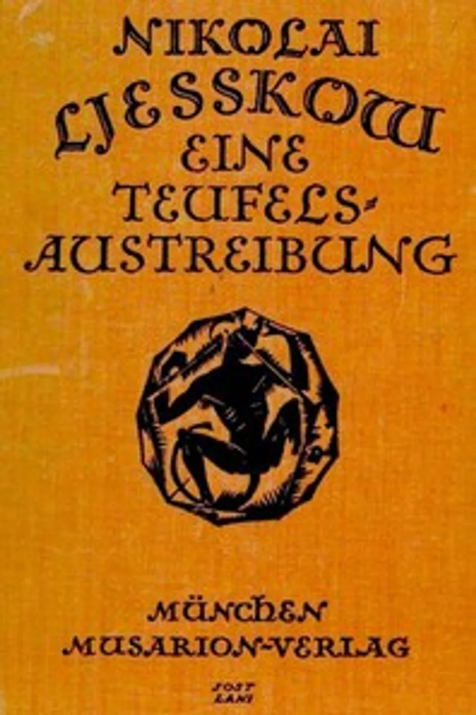 Eine Teufelsaustreibung, und andere Geschichten, N. S. (Nikolai Semenovich) Leskov