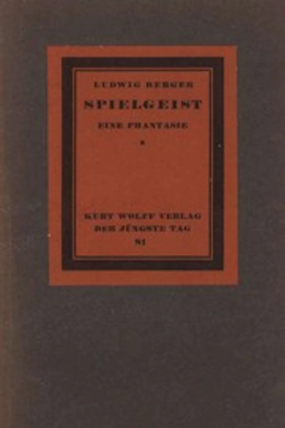 Spielgeist: Eine Phantasie, Ludwig Berger