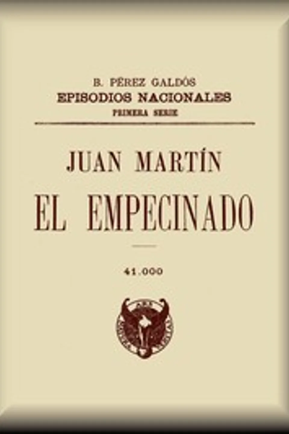 Juan Martín el Empecinado, Benito Pérez Galdós