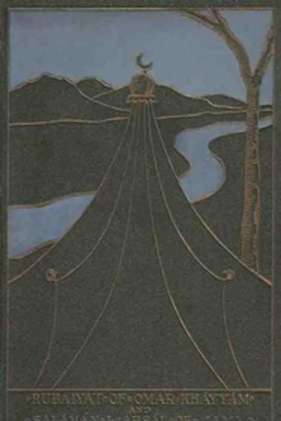 Rubáiyát of Omar Khayyám, and Salámán and Absál: Together with a Life of Edward Fitzgerald and an Essay on Persian Poetry by Ralph Waldo Emerson, Omar Khayyam