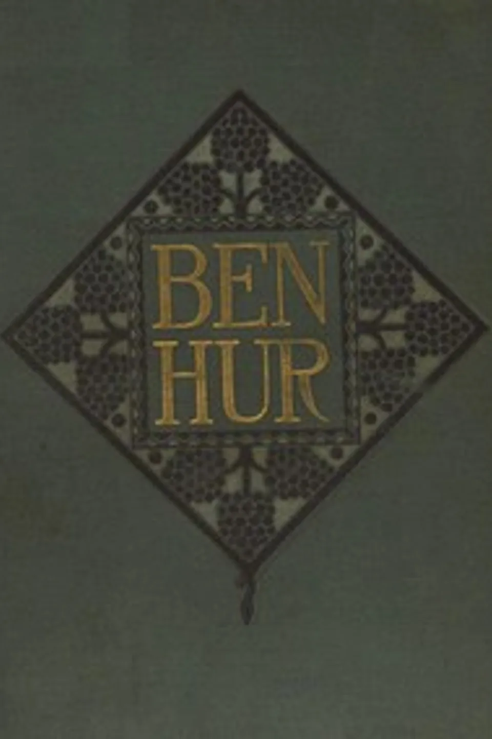 Ben-Hur: A tale of the Christ, Lew Wallace