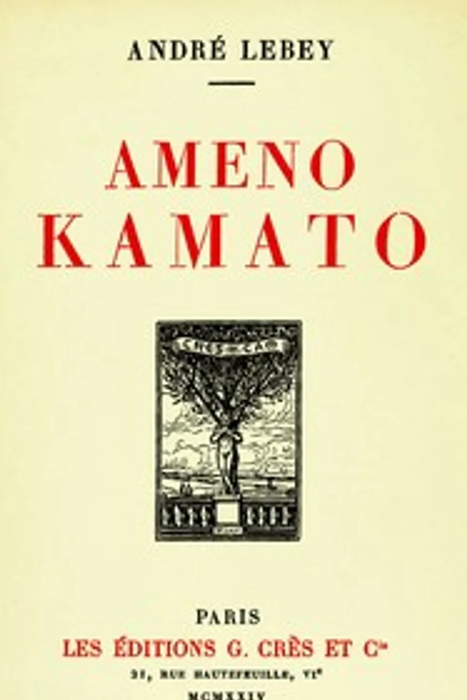 Ameno Kamato, André Lebey