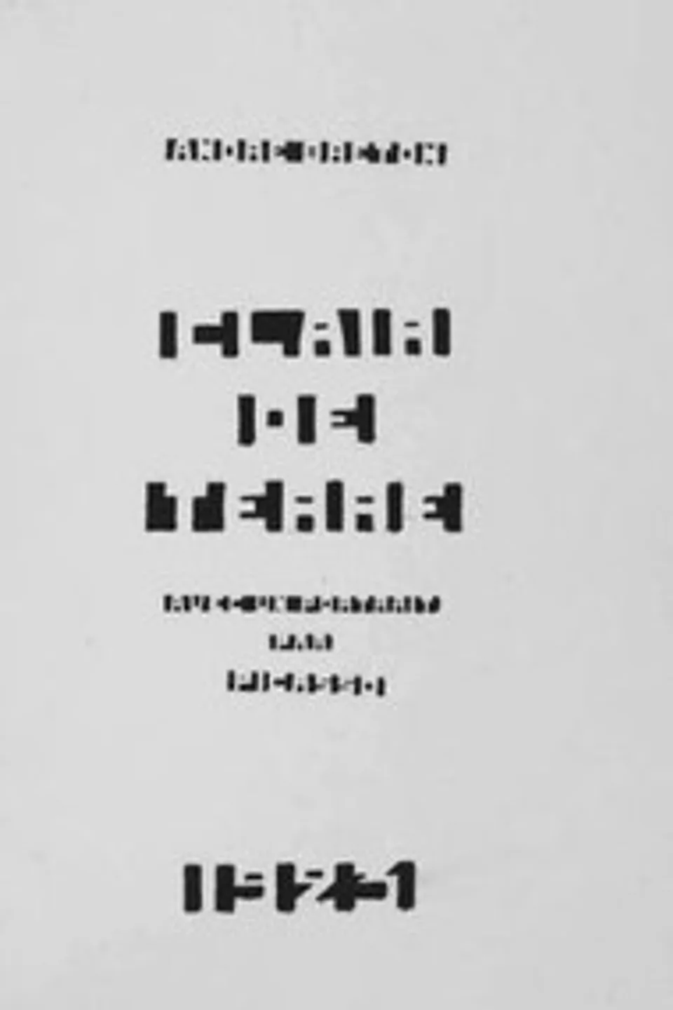 Clair de terre, André Breton